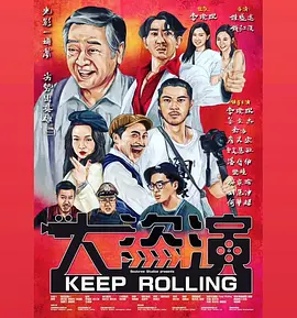 亚洲人成中文字幕在线观看