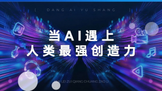 精东影业传媒在线观看优势